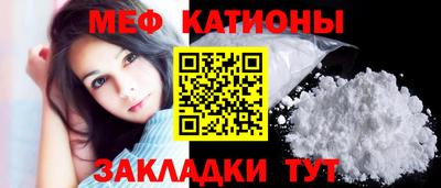 героин Можайск