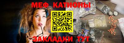 марки nbome Моздок
