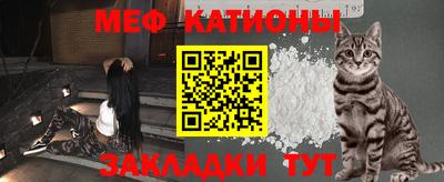 марки nbome Моздок