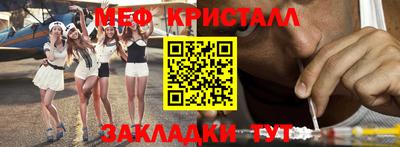 соль курить ск Можга