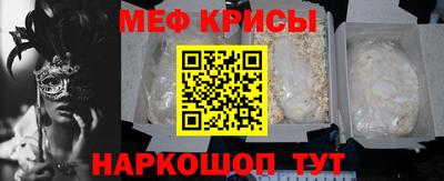соль курить ск Можга