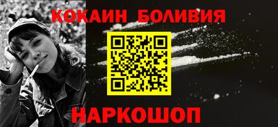 соль курить ск Можга