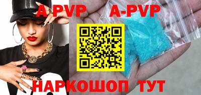 героин Можайск