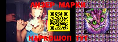 героин Можайск