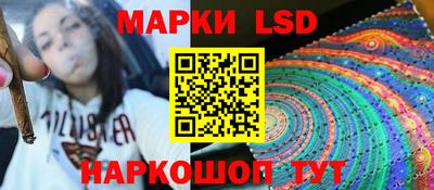 соль курить ск Можга