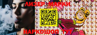 героин Можайск