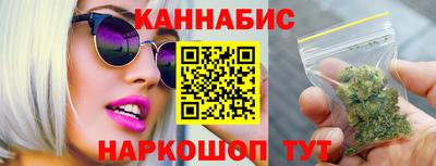 героин Можайск