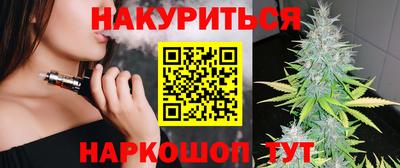 героин Можайск