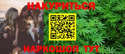 героин Можайск
