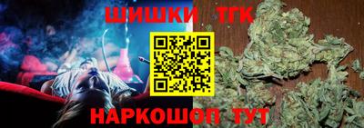 марки nbome Моздок