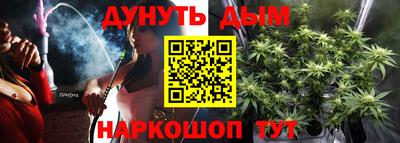 героин Можайск