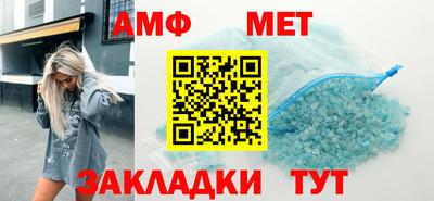 соль курить ск Можга