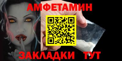 героин Можайск