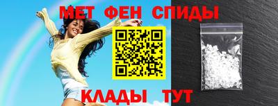 соль курить ск Можга