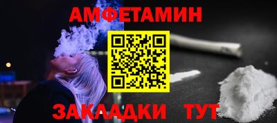 героин Можайск