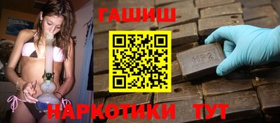 марки nbome Моздок