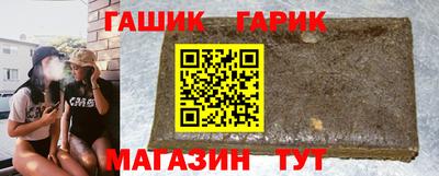 марки nbome Моздок