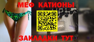 марки nbome Моздок