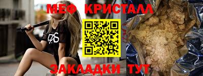героин Можайск